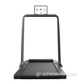 kingsmith walkingpad k12 πτυσσόμενο τρέξιμο treadmill k12